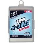 UNIX( Unic s) хорошо скользить . основа воск USB09-17