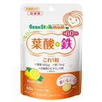  bean Star медведь m каждый день фолиевая кислота + металлический это 1 шарик 60g(60 шарик )