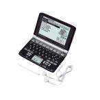 CASIO Ex-word (エクスワード) 電子辞書 XD-SW6400BK ブラック 日中韓対応手書きパネル搭載 音声対応 100コンテンツ多辞書モデル