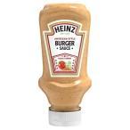  высокий ntsu burger соус 230g×3шт.