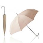 ma-na(marna) Shupatto umbrella зонт женский зонт от дождя длинный зонт мужской кнопка отсутствует shu накладка для мужчин и женщин . дождь двоякое применение подарок подарок ракушка розовый 58