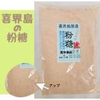 . дерево еда пудра сахар 500g