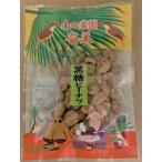 マルワ　黒糖ピーナツ　４０g