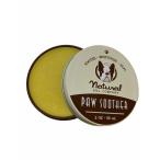 オーガニック100％  バーム ナチュラル 天然バーム 肉球クリーム　肉球 ナチュラルドックカンパニー Natural Dog Company　パウスーサー paw Soother 59ml　