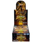 デュエル・マスターズTCG 天下夢双！！デュエキングDreaM2024 [DM24-EX2] BOX（10個入）