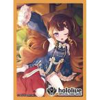 【特価】hololive OFFICIAL CARD GAME オフィシャルホロカスリーブ Vol.16 『アーニャ・メルフィッサ』