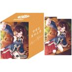 【特価】hololive OFFICIAL CARD GAME オフィシャルホロカケース Vol.11 『アーニャ・メルフィッサ』