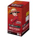 受け継がれる意志 OP-13 ONE PIECE カードゲーム ワンピース ボックス バンダイ BANDAI