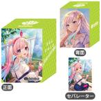 hololive OFFICIAL CARD GAME オフィシャルホロカケース Vol.15 『アイラニ・イオフィフティーン』