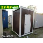  б/у единица house б/у панэльный б/у контейнер 1.9m 1 цубо house 2.1.3.4 flat рис офисная работа место склад место хранения магазин 10000452-02