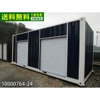  б/у контейнер б/у единица house б/у панэльный 20ft 2 shutter 4.4 цубо 8.9.14.7 flat рис super house мотоцикл гараж 10000764-24
