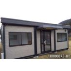  б/у единица house б/у панэльный 7.4m кухня * туалет есть 15.6 цубо 31.3.51.7 flat рис офисная работа место склад место хранения магазин временный машина магазин 10000873-01