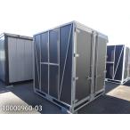  б/у носорог koro контейнер 2m 1.2 цубо 2.4.3.9 flat рис панэльный мотоцикл гараж офисная работа место склад место хранения магазин временный машина магазин 10000960-03
