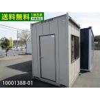  б/у контейнер 1.8m 1 цубо 2.1.3.4 flat рис единица house панэльный мотоцикл гараж офисная работа место склад место хранения магазин временный машина магазин 10001388-01