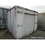  б/у контейнер 2.9m shutter есть 1.8 цубо 3.5.5.9 flat рис б/у единица house б/у панэльный офисная работа место склад место хранения машина магазин мотоцикл гараж 10002199-01