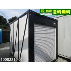  б/у 2.9m shutter контейнер 1.7 цубо 3.5.5.7 flat рис б/у единица house б/у панэльный super house мотоцикл гараж 10002215-01