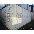  б/у контейнер 20ft 4.4 цубо 8.9.14.7 flat рис б/у единица house б/у панэльный офисная работа место склад место хранения магазин временный машина магазин мотоцикл гараж 10002223-03