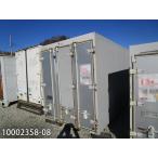  б/у грузовик контейнер 4.4m 2.5 цубо 5.1.8.4 flat рис б/у единица house б/у панэльный офисная работа место склад место хранения магазин временный машина магазин мотоцикл гараж 10002358-08