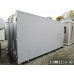  б/у грузовик контейнер 4.4m 2.5 цубо 5.1.8.4 flat рис б/у единица house б/у панэльный офисная работа место склад место хранения магазин временный машина магазин мотоцикл гараж 10002358-10