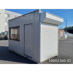 3.7m 2.1 цубо shutter есть единица house б/у 4.2 татами 6.9 flat рис б/у контейнер б/у панэльный мотоцикл гараж текущее состояние распродажа специальная цена 10002360-01