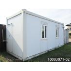 20ft контейнер house б/у 4.4 цубо 8.9 татами 14.7 flat рис офисная работа место склад место хранения магазин временный машина магазин мотоцикл гараж 10003071-02