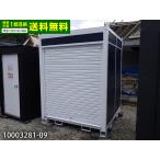 1.8m 1 цубо контейнер б/у 2 татами 3.3 flat рис б/у панэльный б/у единица house склад место хранения временный 10003281-09
