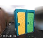  б/у книга@ смывающий тип туалет желтый цвет дверь европейский модель зеленый дверь. продается отдельно душ .0.3 цубо 0.6.1 flat рис super house офисная работа место склад место хранения магазин временный машина магазин 10003413-07