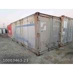  б/у контейнер 20ft 4.4 цубо 8.7.14.4 flat рис контейнер house gran булавка g офисная работа место склад место хранения магазин временный машина магазин мотоцикл гараж 10003463-23