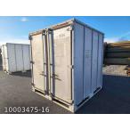  носорог koro контейнер б/у 1.2 цубо 2.4 татами 4 flat рис б/у панэльный б/у контейнер склад место хранения мотоцикл гараж 10003475-16