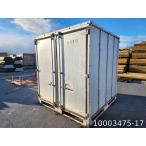  носорог koro контейнер б/у 1.2 цубо 2.4 татами 4 flat рис б/у панэльный б/у контейнер склад место хранения мотоцикл гараж 10003475-17