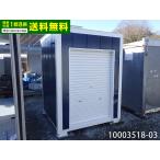 1.8m 1 цубо shutter контейнер б/у 2 татами 3.2 flat рис б/у единица house super house мотоцикл гараж офисная работа место склад место хранения магазин временный машина магазин 10003518-03