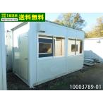  б/у единица house б/у контейнер б/у панэльный super house мотоцикл гараж 4.1m 2.9 цубо 5.9.9.7 flat рис офисная работа место склад место хранения магазин временный машина магазин 10003789-01