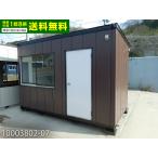 3.6m 2 цубо единица house б/у 4.6.7 flat рис б/у панэльный super house мотоцикл гараж офисная работа место склад место хранения магазин временный машина магазин 10003802-07