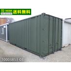 20ft контейнер б/у 4.4 цубо 8.9 татами 14.7 flat рис б/у панэльный б/у контейнер мотоцикл гараж офисная работа место склад место хранения магазин временный машина магазин 10003853-03