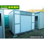 б/у shutter контейнер 2.9m 1.8 цубо 3.5 татами 5.8 flat рис панэльный super house офисная работа место склад место хранения магазин временный машина магазин 10003930-01