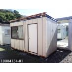 3.6m 2 цубо единица house б/у 4 татами 6.7 flat рис б/у панэльный б/у контейнер super house мотоцикл гараж офисная работа место склад место хранения магазин временный машина магазин 10004154-01