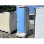 [ б/у ] временный туалет три . Fronte a производства японский стиль 1.2m 0.3 цубо 0.6 татами 1 flat рис портативный туалет porta potty офисная работа место склад магазин временный завод 10004371-03