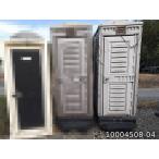  временный туалет японский стиль .. брать . тип 0.4 цубо 0.9 татами 1.4 flat рис портативный туалет porta potty строительная площадка место хранения машина магазин 10004508-04