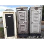  временный туалет японский стиль .. брать . тип 0.4 цубо 0.9 татами 1.4 flat рис портативный туалет porta potty наружный строительная площадка место хранения машина магазин 10004508-05