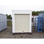  б/у три . Fronte a1 цубо склад shutter есть 1.2 цубо 2.4 татами 4 flat рис место хранения контейнер gran булавка g часть . инвентарь склад сельское хозяйство дом 10004564-02