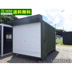 12ft shutter контейнер б/у 3 цубо 6 татами 9.9 flat рис б/у единица house б/у панэльный super house мотоцикл гараж офисная работа место склад место хранения магазин временный машина магазин 10004694-02