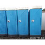  временный туалет японский стиль .. брать . тип 0.4 цубо 0.8 татами 1.3 flat рис портативный туалет porta potty строительная площадка место хранения машина магазин 10004723-08