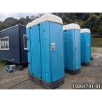  временный туалет б/у японский стиль модель . брать . тип 1.6m 0.4 цубо 0.8 татами 1.3 flat рис портативный туалет porta potty б/у единица house б/у панэльный офисная работа место магазин временный 10004791-01