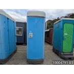  временный туалет б/у японский стиль модель . брать . тип 1.6m 0.4 цубо 0.8 татами 1.3 flat рис портативный туалет porta potty б/у единица house б/у панэльный офисная работа место магазин временный 10004791-03