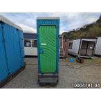  saec . индустрия временный туалет б/у японский стиль модель . брать . тип 0.4m 0.8 цубо 1.3 татами 1 flat рис портативный туалет porta potty б/у единица house б/у панэльный офисная работа место 10004791-04