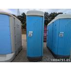  временный туалет б/у японский стиль модель . брать . тип 1.6m 0.4 цубо 0.8 татами 1.3 flat рис портативный туалет porta potty б/у единица house б/у панэльный офисная работа место магазин временный 10004791-05