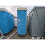  временный туалет б/у японский стиль модель . брать . тип 1.6m 0.4 цубо 0.8 татами 1.3 flat рис портативный туалет porta potty б/у единица house б/у панэльный офисная работа место магазин временный 10004791-09