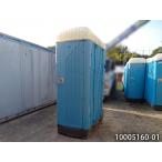 1.6m временный туалет японский стиль модель . брать . тип б/у 0.4 цубо 0.8 татами 1.3 flat рис портативный туалет porta potty простой house панэльный маленький магазин наружный офисная работа место склад магазин 10005160-01