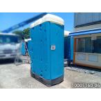 1.6m временный туалет японский стиль модель . брать . тип б/у 0.4 цубо 0.8 татами 1.3 flat рис портативный туалет porta potty простой house панэльный маленький магазин наружный офисная работа место склад магазин 10005160-06