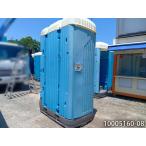 1.6m временный туалет японский стиль модель . брать . тип б/у 0.4 цубо 0.8 татами 1.3 flat рис портативный туалет porta potty простой house панэльный маленький магазин наружный офисная работа место склад магазин 10005160-08